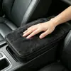 Almohadilla elevadora para caja de reposabrazos de coche transfronteriza, cojín de brazo de felpa y engrosado, accesorio interior de coche, almohadilla para caja de reposabrazos central