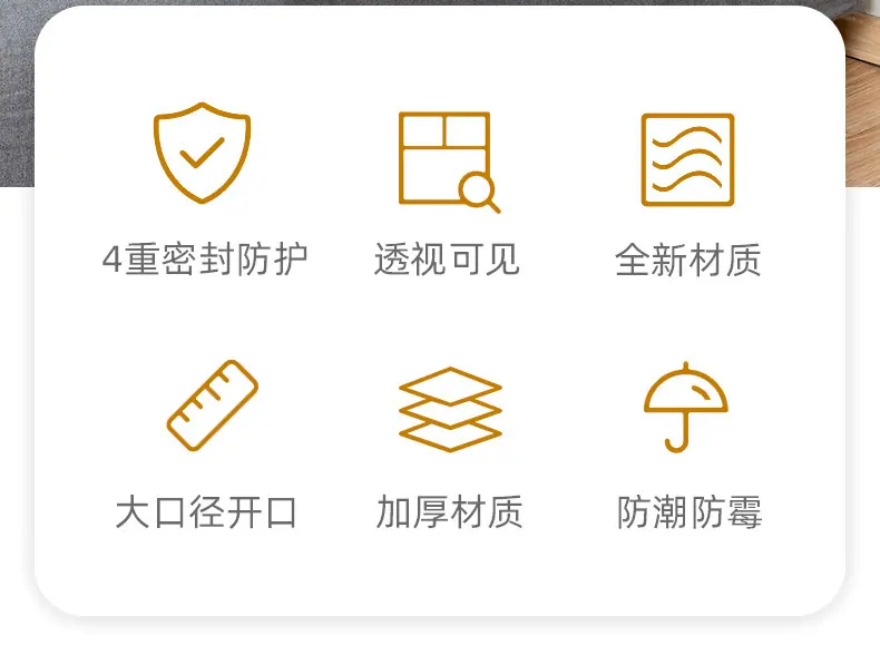 佛斯德-详情页---副本_03.jpg
