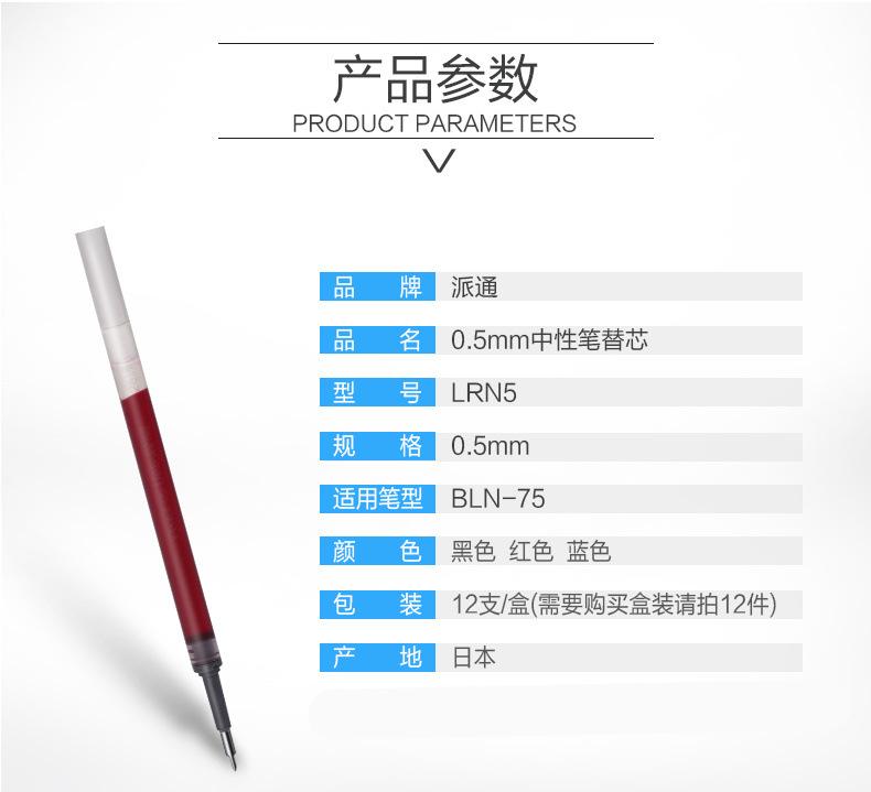 详情_O1CN012MDhWb35RFRCDkj___106