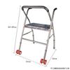 Andador Plegable con Ruedas y Asiento, Andador de Doble Rueda con Asiento, Andador al por Mayor para Ayudar a los Ancianos a Caminar y Descansar