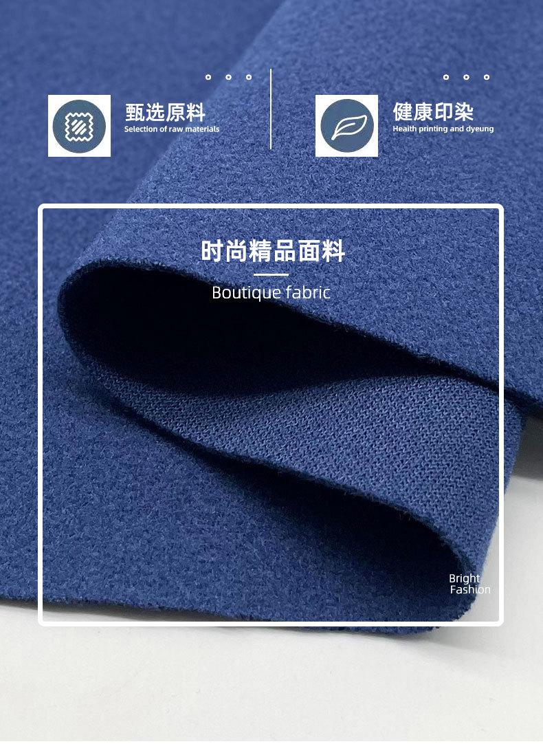 粤丰详情改适于小红书_01.jpg