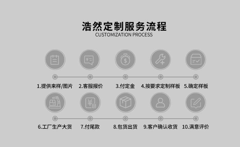 chayedai-恢复的_15.jpg