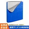 Bolsa Gruesa para Empacar Colchón Bolsa Especial para Empacar Mudanzas Artefacto de Protección Simmons Cubierta Antipolvo Bolsa de Almacenamiento para Mover Colchones