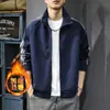 Otoño Americano Retro Sudadera con Capucha y Cuello Alto para Hombre 2026 Nueva Tendencia Chaqueta Deportiva Casual a Rayas Ropa de Abrigo