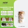 Pote de Plástico Transparente 1200ml com Tampa de Alumínio de Grau Alimentício, Fácil de Abrir, Fácil de Rasgar, Pote para Lanches, Doces, Frutas Secas, Pote Selado