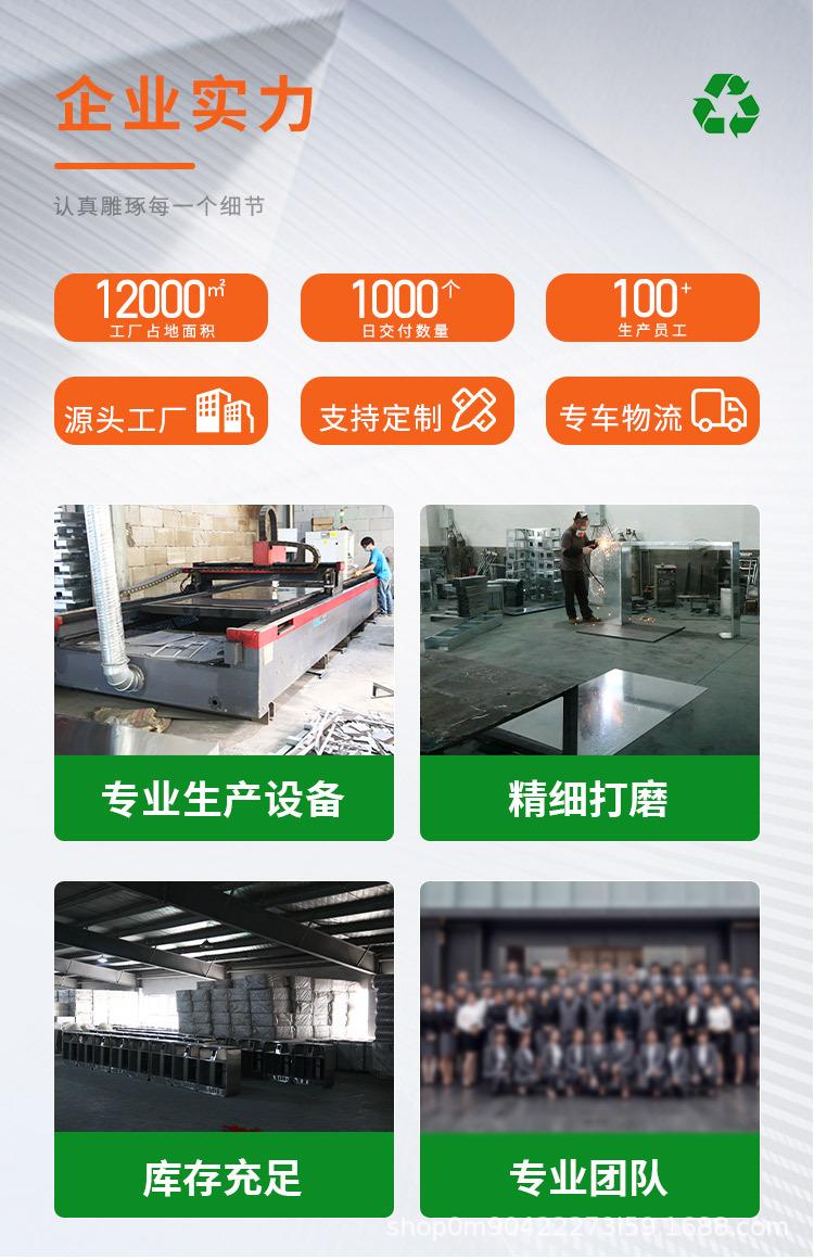 详情_01.jpg