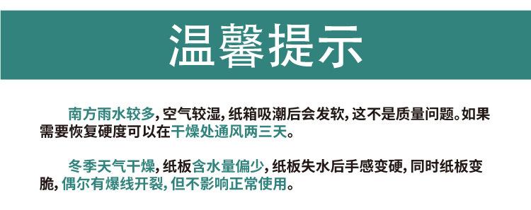 展示盒_12.jpg