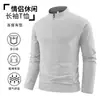 Otoño manga larga media cremallera casual de negocios unisex nueva moda urbana cuello alto top interior camiseta exterior