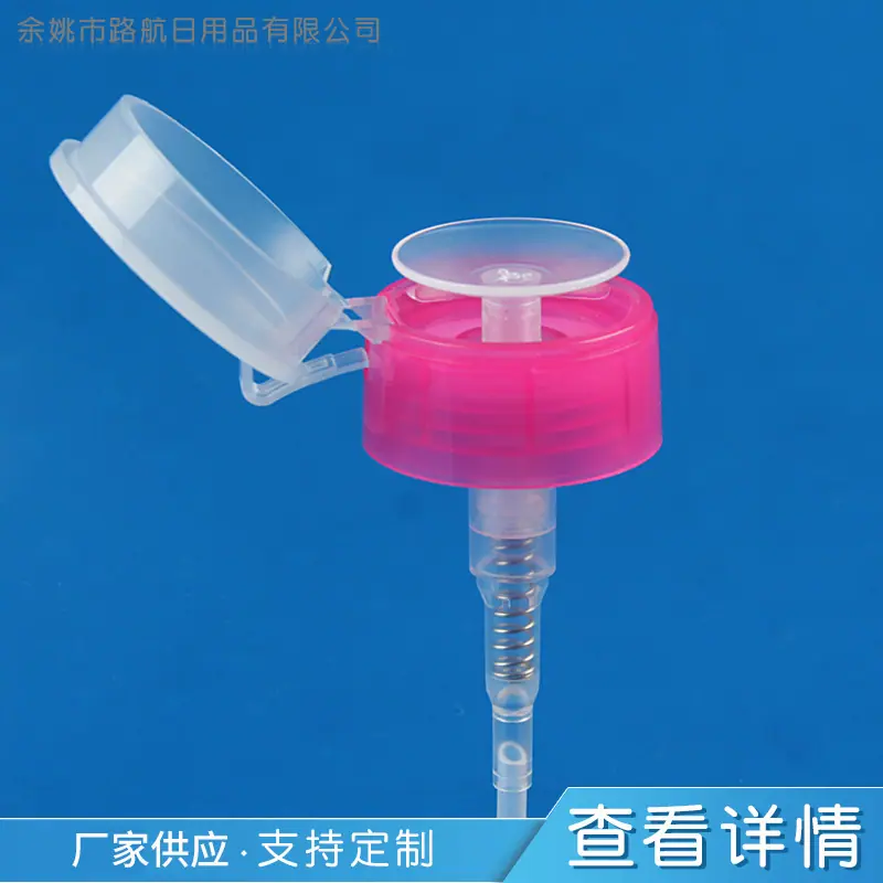 商品主图_6