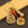 Latón Zodiaco Ocho Santo patrón Cinco Emperadores Dinero Cinabrio Calabaza Llavero Colgante Accesorios
