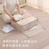 Caixa de Armazenamento para Base de Cama Catiônica Saco à Prova de Poeira e Umidade para Edredom Transparente com Zíper Duplo Dobrável Caixa de Armazenamento para Organização de Roupas