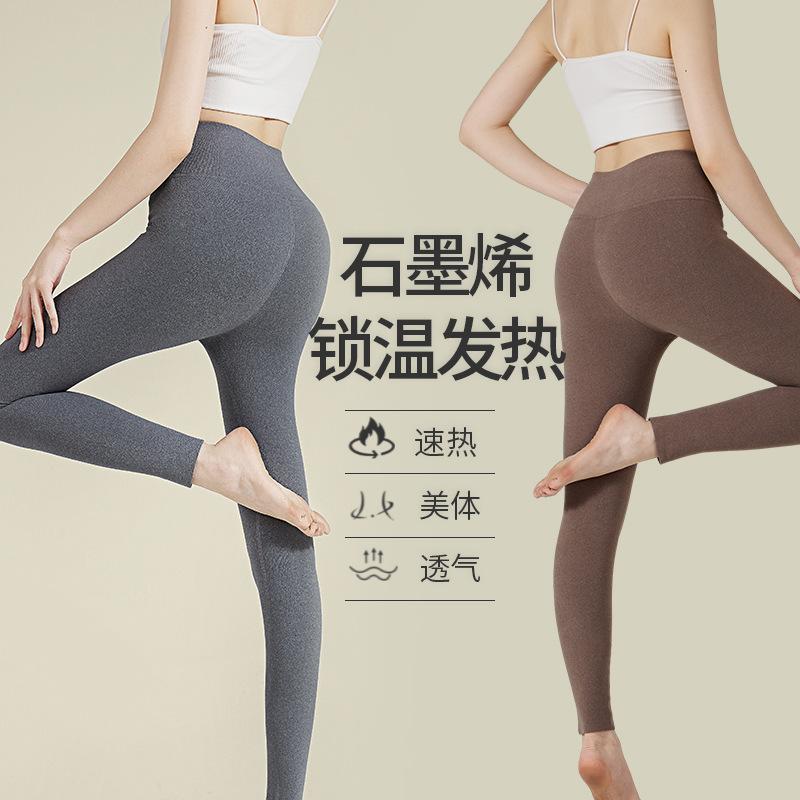 QQ图片20241004020414