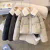 Chaqueta de Algodón Acolchada de Cuero Sintético para Mujer, Nuevo Estilo Invierno 2025, Cuello de Lana de Cordero, Abrigo Corto Grueso de Algodón de Alta Gama