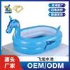 Piscina Inflable Ovalada de Doble Capa con Forma de Dragón Azul OEM, Piscina de Agua de PVC de Relleno Rápido para Jardines Traseros