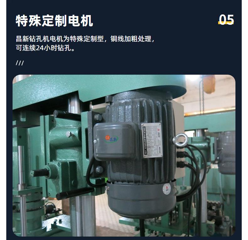定做管材数控钻孔机 多头半自动打孔机器可调节立式多头钻孔机