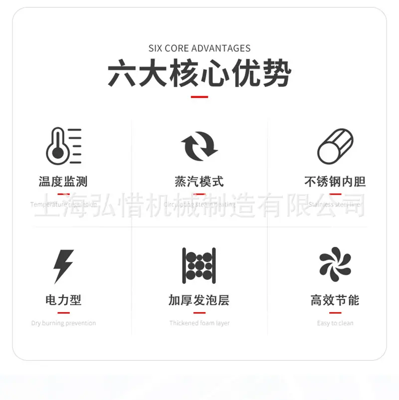 详情-06.jpg