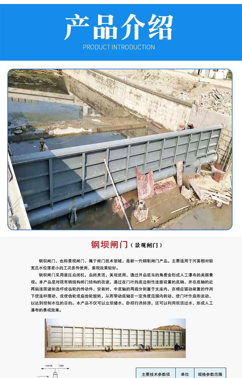详情_05.jpg