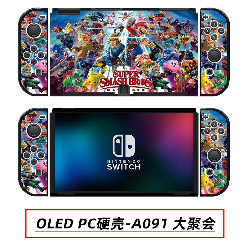 OLED PC硬壳-A091 大聚会.jpg
