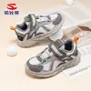 Zapatillas deportivas de malla Habi Bear para niños y niñas, temporada de primavera y otoño, tejido transpirable con velcro, zapatos casuales para exteriores para niños