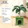 Nuevo Poste Rascador Vertical de Sisal para Gatos de Venta Caliente Transfronterizo Casa para Gatos Marco de Escalada para Gatos Integrado Juguete para Gatos Poste Rascador para Gatos que No Suelta Pelo