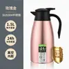 Acero Inoxidable 304 Olla Aislada Botella de Agua Aislada de Gran Capacidad para el Hogar Tetera para Estofar Botella de Agua Caliente Botella de Agua Tibia Dropshipping