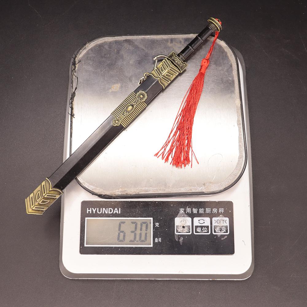 22cm如意剑 (13).jpg