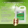 Fluido de Tratamento de Gases de Escape para Veículos a Diesel, Solução de Ureia para Veículos, Solução de Manutenção para Padrão Nacional 5 e 6, 10kg, 20kg