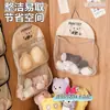 Bolsas de almacenamiento divididas con temática de panda para ropa interior y calcetines, perfectas para apartamentos de alquiler, dormitorios y armarios