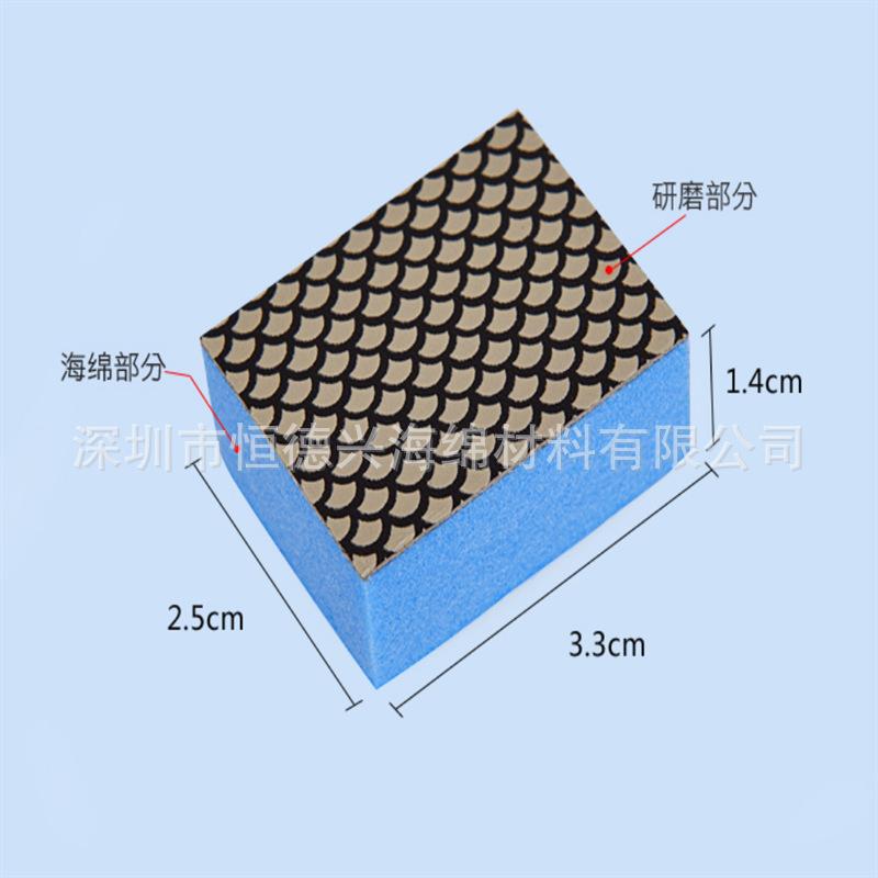 微信截图_20210519153307