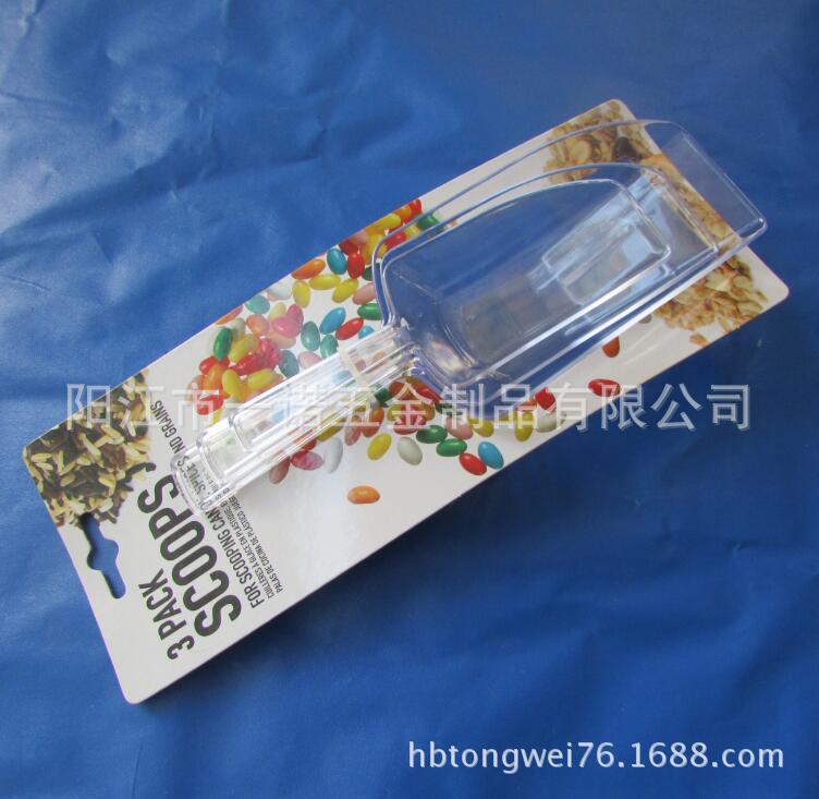 D-041X塑料冰铲,平底铲,方铲,厨用铲3PCS冰铲