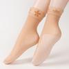Medias de Seda de Trébol de Cuatro Hojas para Mujer Calcetines Sueltos de Encaje Calcetines Antideslizantes de Luna Verano Delgados Anti-enganches Seda No Estampado Boca Ancha Mamá