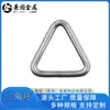 Anéis Triangulares de Aço Inoxidável 304/316 em Estoque, Fivelas Triangulares, Fivelas Quadradas, Acessórios de Hardware para Redes de Velas de Sombreamento em Estoque