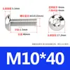 Tornillos de Cabeza Semiredonda de Acero Inoxidable 316 con Agujero Hexagonal, Pernos de Cabeza Hexagonal Iso7380 M3M4M5M6