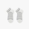 Calcetines Rayados Plusox Barra Horizontal Calcetines de Barco para Hombre Boca Baja para Mujer Verano Transpirables Delgados Absorbentes de Sudor Antideslizantes de Moda Caña Baja