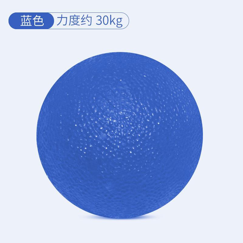 微信图片_20200401195522