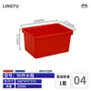 Tanque de Almacenamiento de Plástico Grueso Rectangular Grande para Agua, Piscicultura, Productos Acuáticos, Baño y Remojo de Dátiles