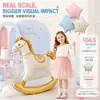 Globo de Papel de Aluminio con Forma de Caballo Mecedora de Dibujos Animados de Amazon 18 pulgadas Puntos de Cinco Estrellas Globo para Fiesta de Cumpleaños de Bebé