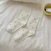 Calcetines blancos para mujer, principios de otoño, estilo estudiantil, calcetines japoneses de media pantorrilla, con rayas y lunares, estilo universitario, ajuste holgado, hasta el tobillo, sin costuras, adecuados para usar después del parto.