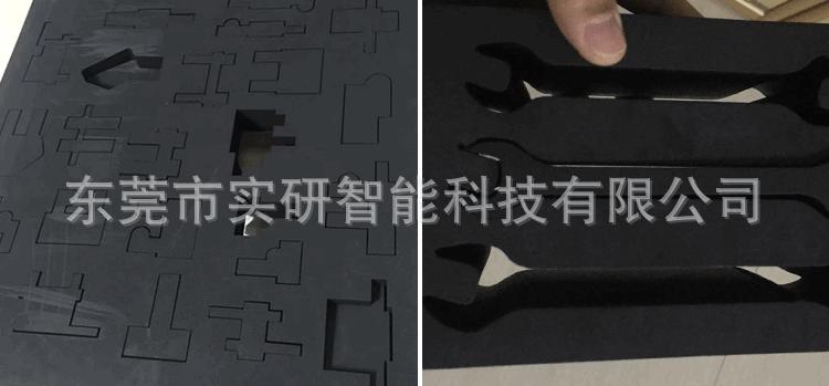 升降_26.gif