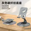 Soporte Universal Metálico para Teléfono Móvil de Escritorio, Giratorio 360 Grados, Plegable, Multifuncional y Portátil, una Herramienta para Personas Perezosas para Ver Series