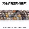 Coleção de Contas Soltas de Ágata Vermelha Natural, Acessórios para Joias DIY Feitos à Mão, Componentes para Pulseiras Semi-Acabadas, Contas Espaçadoras Atacado