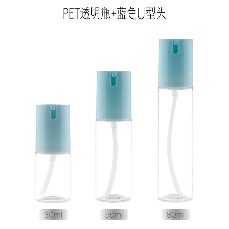 透明瓶+蓝色U型头