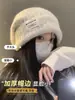 Gorro de punto de pelo de conejo blanco estilo coreano y japonés Zhao Lusi, unisex, cálido y grueso para otoño e invierno, gorro de moda