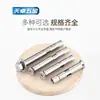Tornillo de expansión de acero inoxidable 304 cabeza plana expansión interna hexágono externo extensión perno de expansión cabeza avellanada tubo de expansión de tracción