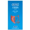 Condones Durex Amor Audaz Ultra-Delgados Invisibles 001 Ácido Hialurónico Vitalidad Apasionada Hilo de Aire Productos Sexuales para Adultos