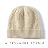 2025 Outono e Inverno Novo Cachecol Feminino Clássico Quente À Prova de Vento Versátil Gorro Tricotado Versátil Emagrecimento Facial