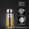 Taza de Vidrio de Borosilicato Aislada de Doble Capa al por Mayor, Taza de Agua Resistente a Altas Temperaturas, Taza de Té para Hombres y Mujeres, Taza de Vidrio Portátil para Oficina