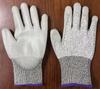 Guantes Resistentes a Cortes Nivel 5 en Stock, Guantes de Cocina Resistentes a Cortes de Grado Alimenticio, Pesca Antipunción, Antideslizantes, Resistentes al Desgaste Guantes de Protección Laboral