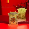 Nuevo Pegatina para Teléfono de Casa con Forma de Tesoro de la Fortuna en Lámina de Oro Imitación que Atrae Riqueza y Prosperidad, un Gran Regalo para Amigos y Mayores durante las Fiestas