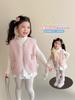 Chaleco polar para niña Otoño e Invierno Chaleco infantil Chaqueta sin mangas para bebé Otoño Abrigo cálido para niña pequeña Moda de Invierno Trendy